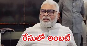 Tollywood: బడా చిత్రాలకు దేవుడే అడ్డమా.. ఇదెక్కడి విడ్డూరం!