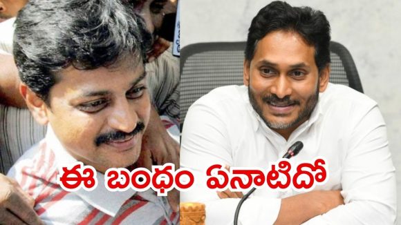 AP Liquor Scam: ఏపీ లిక్కర్ కేసు.. జగన్ ఫ్యామిలీ మెడకు, భారతీ దగ్గర బంధువు సునీల్రెడ్డి? AP Liquor Scam: ఏపీ లిక్కర్ కేసు.. జగన్ ఫ్యామిలీ మెడకు, భారతీ దగ్గర బంధువు సునీల్రెడ్డి?