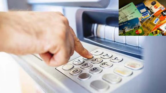 ATM PIN Safety: ఈ ఏటిఎం పిన్‌లు ఉపయోగిస్తే బ్యాంక్ అకౌంట్ ఖాళీ.. సైబర్ నిపుణుల హెచ్చరిక!