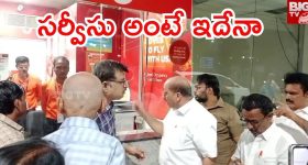 Students iPhone: ఐఫోన్‌లో రహస్య ఫీచర్లు.. విద్యార్థులకు ప్రత్యేకం.. ఇవి తెలుసా?