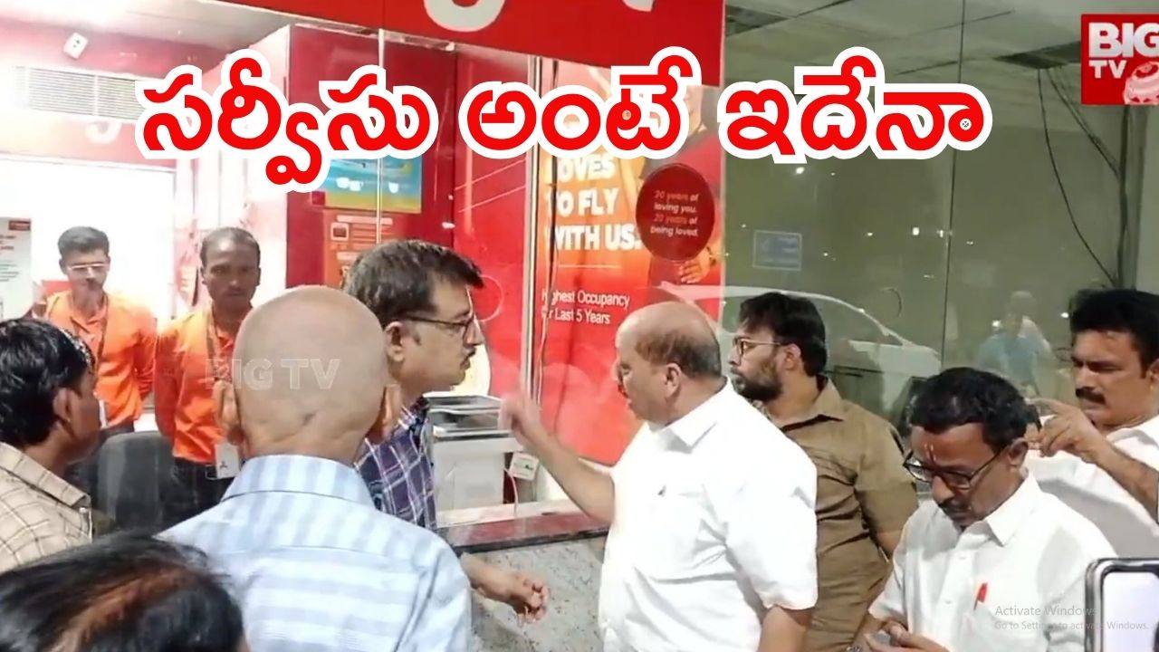 Tirupati Airport: స్పైస్ జెట్ యాజమాన్యంపై నటుడు ప్రదీప్ ఆగ్రహం, అసలేం జరిగింది?