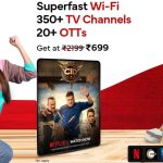 Airtel Offer: ఎయిర్‌టెల్ సూపర్ ఆఫర్.. ఇంటర్నెట్, టీవీ, ఓటీటీ అన్నీ ఒక్క ప్లాన్‌లోనే!