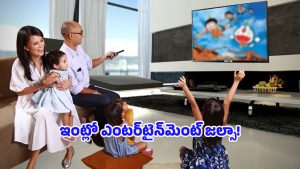 Airtel Xstream Fiber: ఒక్క ప్లాన్‌‌తో మూడు సేవలు.. ప్రతి నెల రూ.250 వరకు ఆదా