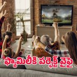 Airtel Offer: బఫరింగ్ లేకుండా సినిమాలు, వెబ్‌ సిరీస్లు.. ఎయిర్‌టెల్ సంచలన ఆఫర్