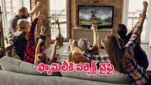 Airtel Offer: బఫరింగ్ లేకుండా సినిమాలు, వెబ్‌ సిరీస్లు.. ఎయిర్‌టెల్ సంచలన ఆఫర్
