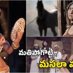OTT Movie: అసలే అజంతా గుహలు.. పక్కనే అందమైన అమ్మాయి, రొమాన్స్ ప్రియులకు పండగలాంటి సినిమా ఇది