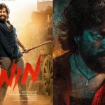 Lenin Film: విడుదలకు సిద్ధమైన లెనిన్… అయ్యగారి రాక అప్పుడేనా?