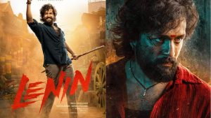 Lenin Film: విడుదలకు సిద్ధమైన లెనిన్… అయ్యగారి రాక అప్పుడేనా?