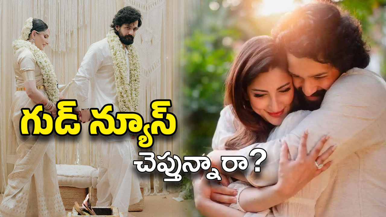 Akkineni Akhil : బిగ్ బ్రేకింగ్ – తండ్రి కాబోతున్న అక్కినేని అఖిల్ ?