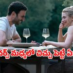 OTT Movie : మనుషులకు తెలియకుండా మాయదారి పనులు… ఫ్యూచర్లో ఏఐ ఇంత డేంజర్ స్టంట్స్ చేస్తుందా మావా ?