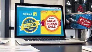 Flipkart Amazon Scam: ఫ్లిప్‌కార్ట్, అమెజాన్ సేల్ పేరుతో సైబర్ స్కామ్.. ఈ జాగ్రత్తలు పాటించండి