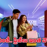 Amazon Great Indian Festival: బ్రాండెడ్ ఫ్రిజ్‌లపై 55 శాతం తగ్గింపు.. అమెజాన్ గ్రేట్ ఇండియన్ ఫెస్టివల్‌లో భారీ ఆఫర్స్