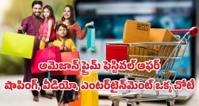 Telangana: ఫ్యూచర్ సిటీకి పునాదిరాయి.. సీఎం రేవంత్ చేతుల మీదుగా శంకుస్థాపన