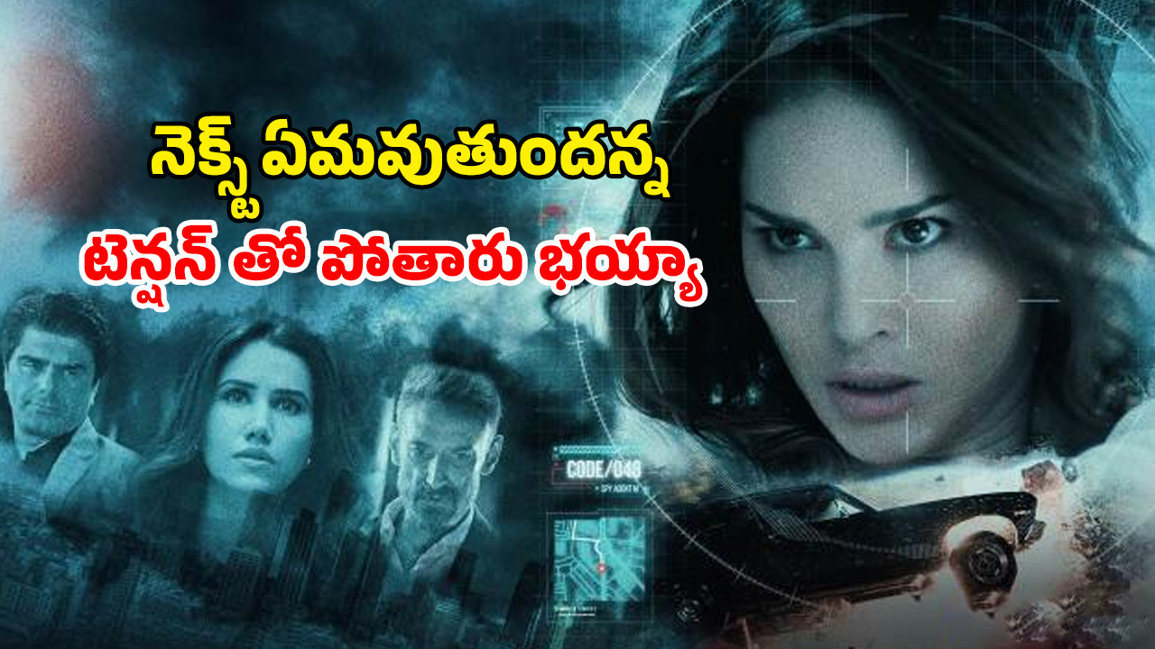 OTT Movie :  అమ్నీసియాతో గతాన్ని మర్చిపోయే అమ్మాయి… ఆమెను చంపడానికి కాచుక్కూర్చునే కిల్లర్లు… క్రేజీ క్రైమ్ సిరీస్