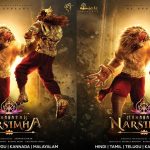 Mahavatar Narasimha: మరో 2గంటల్లో ఓటీటీలోకి రానున్న మహావతార్ నరసింహ!