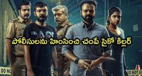 Today Movies in TV : సోమవారం టీవీల్లోకి సూపర్ హిట్ చిత్రాలు.. ఆ ఒక్కటి స్పెషల్..