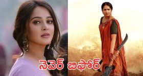 OTT Movie : టెర్రరిస్టు గ్రూప్ తో కుమ్మక్కు... లేడీ ఏజెంట్ రివేంజ్ ప్లాన్ కు మైండ్ బ్లాక్.. యాక్షన్-ప్యాక్డ్ సైకలాజికల్ థ్రిల్లర్