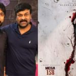 Chiranjeevi: మెగా 158 లో ప్రభాస్ హీరోయిన్.. బాబీ ఎంపిక సరైనదేనా?