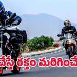 Aprilia Tuono 457: గుండె ధైర్యం ఉన్నవాళ్లకే ఈ బైక్!.. అబ్బాయిలు రెడీనా?