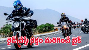 Aprilia Tuono 457: గుండె ధైర్యం ఉన్నవాళ్లకే ఈ బైక్!.. అబ్బాయిలు రెడీనా?