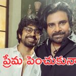 Arjun Das : అర్జున్ దాస్ ఎమోషనల్ పోస్ట్, పవన్ కళ్యాణ్ ఏ మత్తు మందు పెట్టాడో?