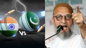 Ind Vs Pak Boycott :  భార‌తీయుల కంటే మీకు  డబ్బులు ఎక్కువా?…ఒవైసీ సంచ‌ల‌న వ్యాఖ్య‌లు