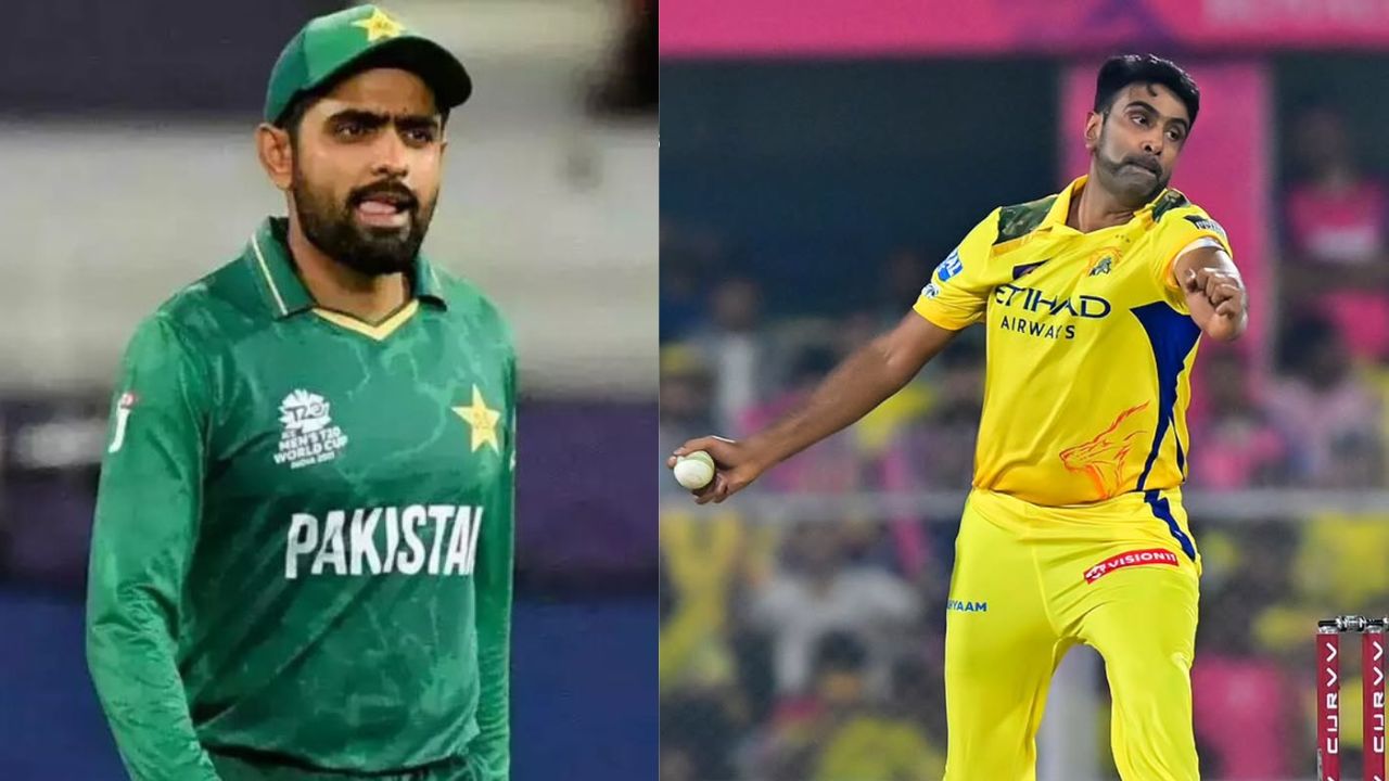 Ashwin-Babar : పాకిస్తాన్ మాజీ కెప్టెన్ బాబర్ జట్టులోకి రవిచంద్రన్ అశ్విన్?