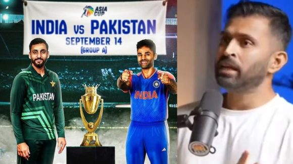 Asia Cup 2025: పాకిస్థాన్ చేతిలో ఓడితే… టీమిండియా ప్లేయర్లను దేవుడు కూడా కాపాడలేడు !