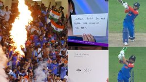 Asia Cup 2025 : రింకూ సింగా మజాకా.. కార్డు పైన రాసి మరి… విన్నింగ్ షాట్ ఆడాడు.. అదృష్టం అంటే అతడిదే