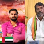 Asia Cup 2025 :  నేడు టీమిండియా మొదటి మ్యాచ్… సూర్య కు షాక్ ఇస్తున్న చిలుక జోష్యం..!