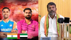 Asia Cup 2025 :  నేడు టీమిండియా మొదటి మ్యాచ్… సూర్య కు షాక్ ఇస్తున్న చిలుక జోష్యం..!