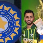 Asia Cup 2025 : ఇండియా వర్సెస్ పాకిస్తాన్ మ్యాచ్ పై బీసీసీఐ సంచలన ప్రకటన.. నెత్తురు మరుగుతోందని  అభిమానుల ఆగ్రహం