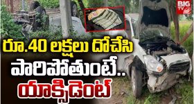 Sai Tej : ఆ పసిపాప గురించి మీడియా స్పందిస్తుందేమో అని ఎదురు చూశా, సాయి తేజ్ ఆవేదన