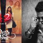 12 Years Of Atlee : వాట్ ఏ సక్సెస్ఫుల్ జర్నీ, తమిళ్ రాజమౌళి