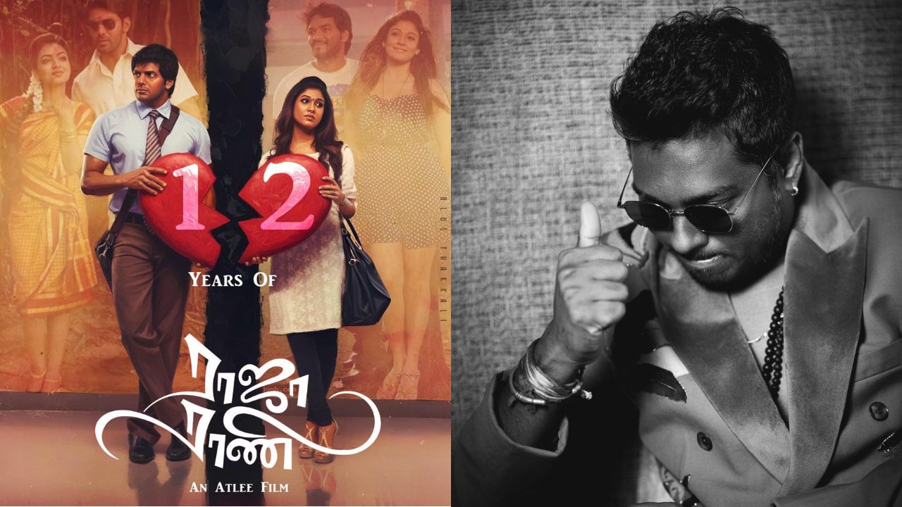 12 Years Of Atlee : వాట్ ఏ సక్సెస్ఫుల్ జర్నీ, తమిళ్ రాజమౌళి