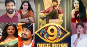 Bigg Boss 9 telugu: హమ్మయ్య.. ఎట్టకేలకు ఫైనల్ కంటెస్టెంట్స్ లిస్ట్ వచ్చేసింది!