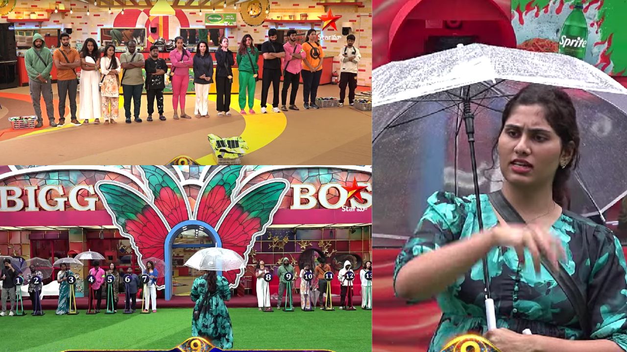 Bigg Boss9 Promo: ఉత్కంఠ రేకెత్తిస్తున్న కెప్టెన్సీ టాస్క్.. వర్షంలో హీట్ పుట్టిస్తూ!