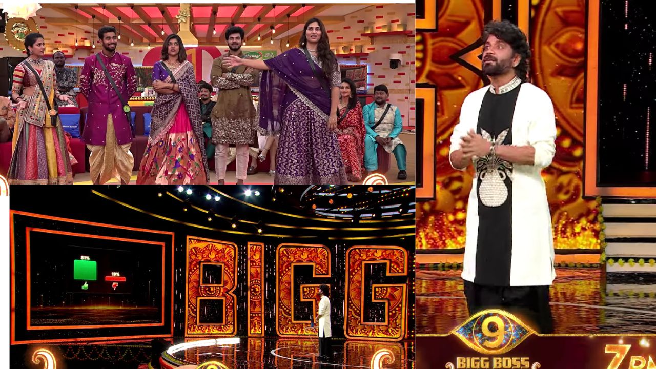 Bigg Boss 9 Promo: ట్రయాంగిల్ లవ్ స్టోరీ.. ఇప్పటికైనా వారిలో మార్పు వస్తుందా?