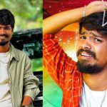 Bigg Boss 9 Telugu: బిగ్ బాస్ హౌస్ లోకి జానపద గాయకుడు.. ఎవరీ రాము రాథోడ్.. ఒక్క పాటతో కోటి లాభం!