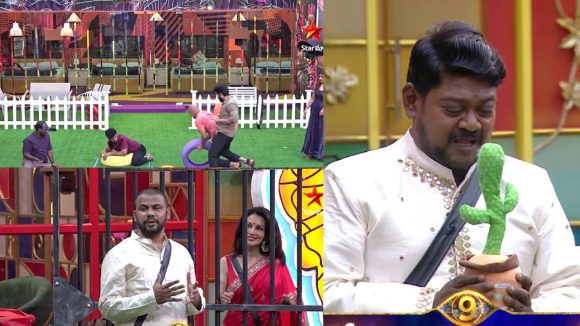 Bigg Boss 9 Promo: పాపం మరీ అంత బోర్ కొట్టేసిందా? కాస్త వారితో కూడా మింగిల్ అవ్వమ్మా?