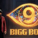 Bigg Boss: బిగ్ బాస్ కు కంటెస్టెంట్స్ ఎంపిక ఎలా జరుగుతుందో తెలుసా?