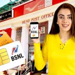 BSNL Sim Post Office: పోస్టాఫీసులో BSNL సిమ్.. ఇక గ్రామాలకూ విస్తరించనున్న సేవలు