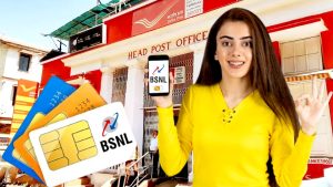 BSNL Sim Post Office: పోస్టాఫీసులో BSNL సిమ్.. ఇక గ్రామాలకూ విస్తరించనున్న సేవలు