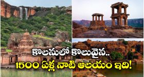 Illu Illalu Pillalu Today Episode: శ్రీవల్లిని టెన్షన్ పెట్టిన నర్మద.. భాగ్యం ప్లాన్ బెడిసికొట్టేసిందా? కళ్యాణ్ కోరిక తీర్చబోతున్న ప్రేమ..