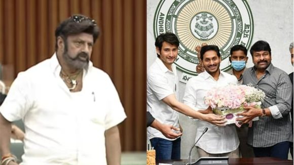 Balakrishna : జగన్ ఓ సైకో గాడు… చిరంజీవిని గేట్ దగ్గరే..