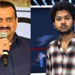 Bandla Ganesh: కొడితే నీలా కొట్టాలి రా బాబు దెబ్బ, బండ్లన్న కొత్త భజన?