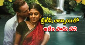 OTT Movie : 7 రోజులు ఏకాంతంగా... బిజినెస్ మ్యాన్ తో 20 ఏళ్ల అమ్మాయి బిగ్ డీల్... నెవర్ బిఫోర్ ఏరోటిక్ థ్రిల్లర్ మావా