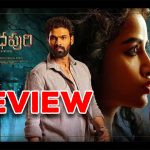 Kishkindhapuri First Review: కిష్కింధపురి ఫస్ట్ రివ్యూ… ఈసారైన బెల్లంకొండ హిట్ కొడతాడా..