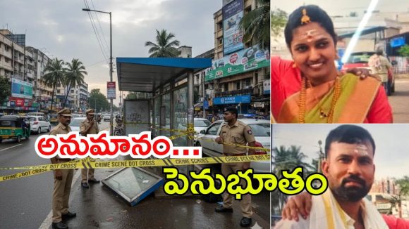Bengaluru News: బెంగుళూరులో దారుణం.. 12 ఏళ్ల కూతురి కళ్ల ముందు.. భార్యని చంపిన భర్త