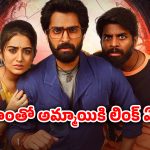 OTT Movie : తెగిపడే అమ్మాయిల తలలు…. అత్యంత దారుణంగా నరికి చంపే సీరియల్ కిల్లర్… ఇంటెన్స్ మిస్టరీ థ్రిల్లర్